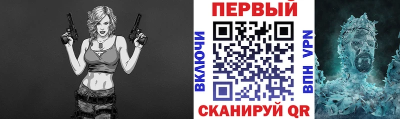 Амфетамин Розовый Торжок