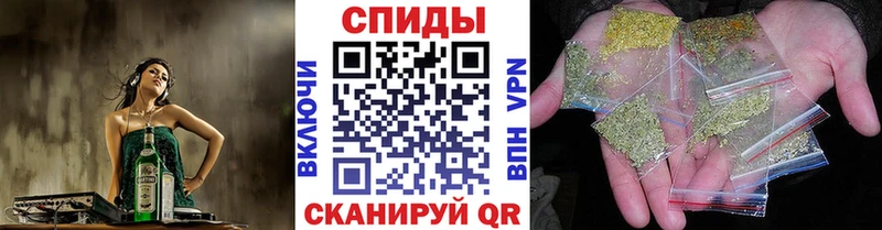 БУТИРАТ оксибутират  сколько стоит  Торжок 
