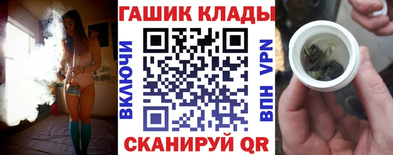 Гашиш 40% ТГК  Торжок 