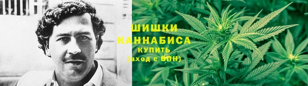 амф Баксан