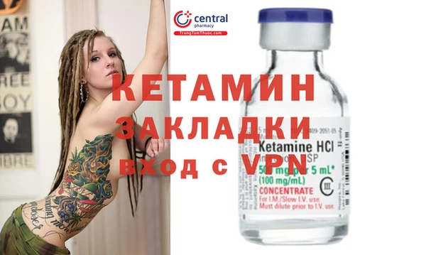 твердый Балабаново