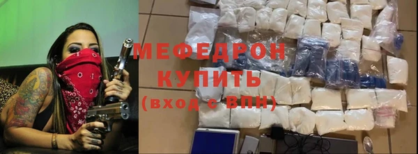 амф Баксан