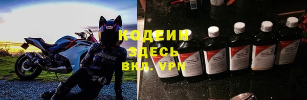 амф Баксан