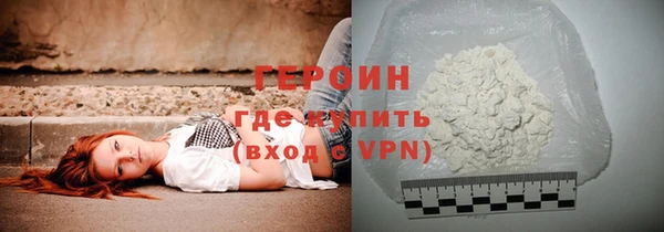амф Баксан