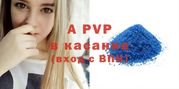 амф Баксан