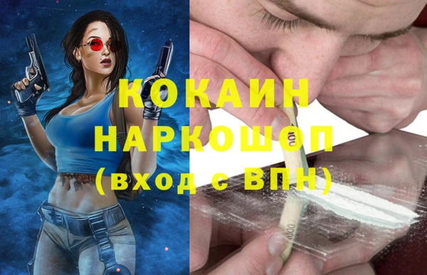твердый Балабаново