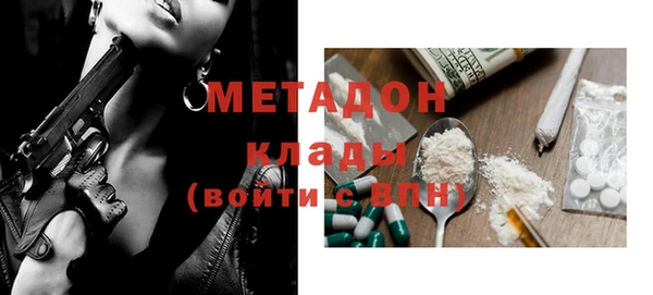 амф Баксан