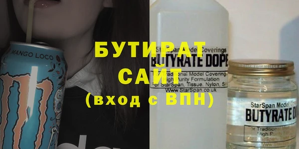 твердый Балабаново