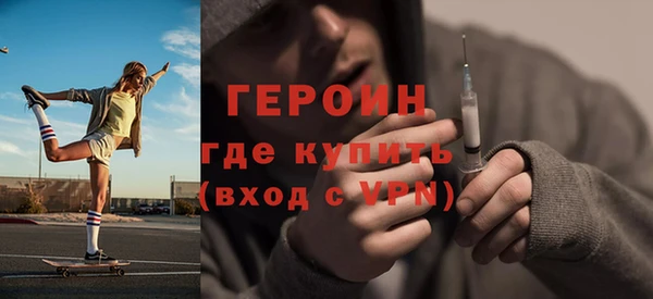 амф Баксан