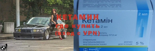 амф Баксан