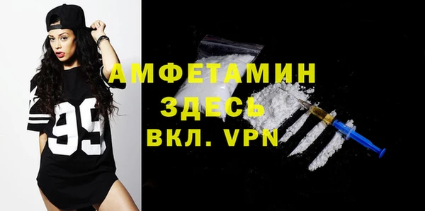 твердый Балабаново