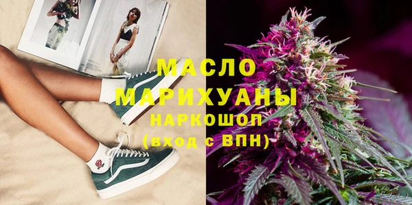 твердый Балабаново