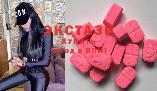 амф Баксан