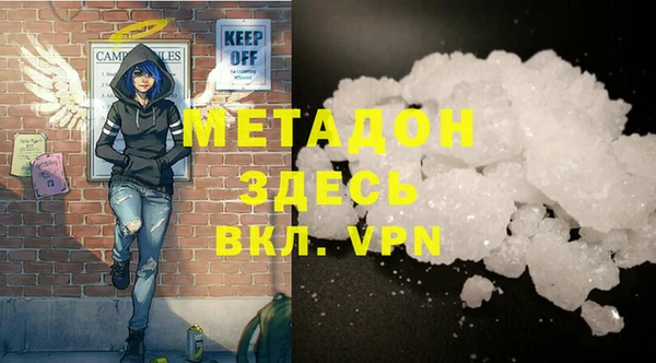 твердый Балабаново