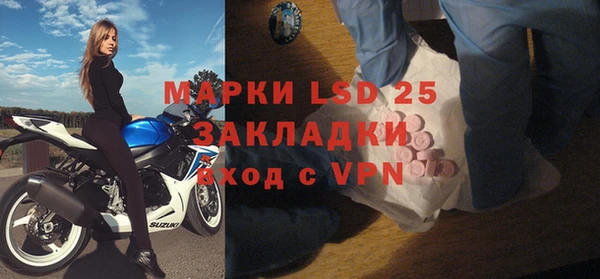 амф Баксан