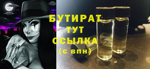 твердый Балабаново