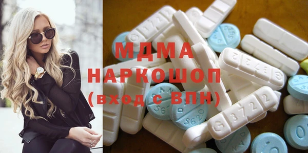 твердый Балабаново