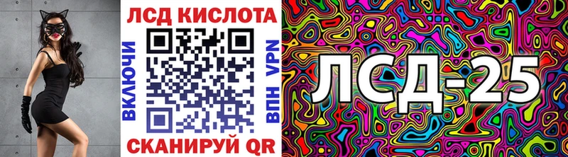 Марки NBOMe 1,5мг Торжок